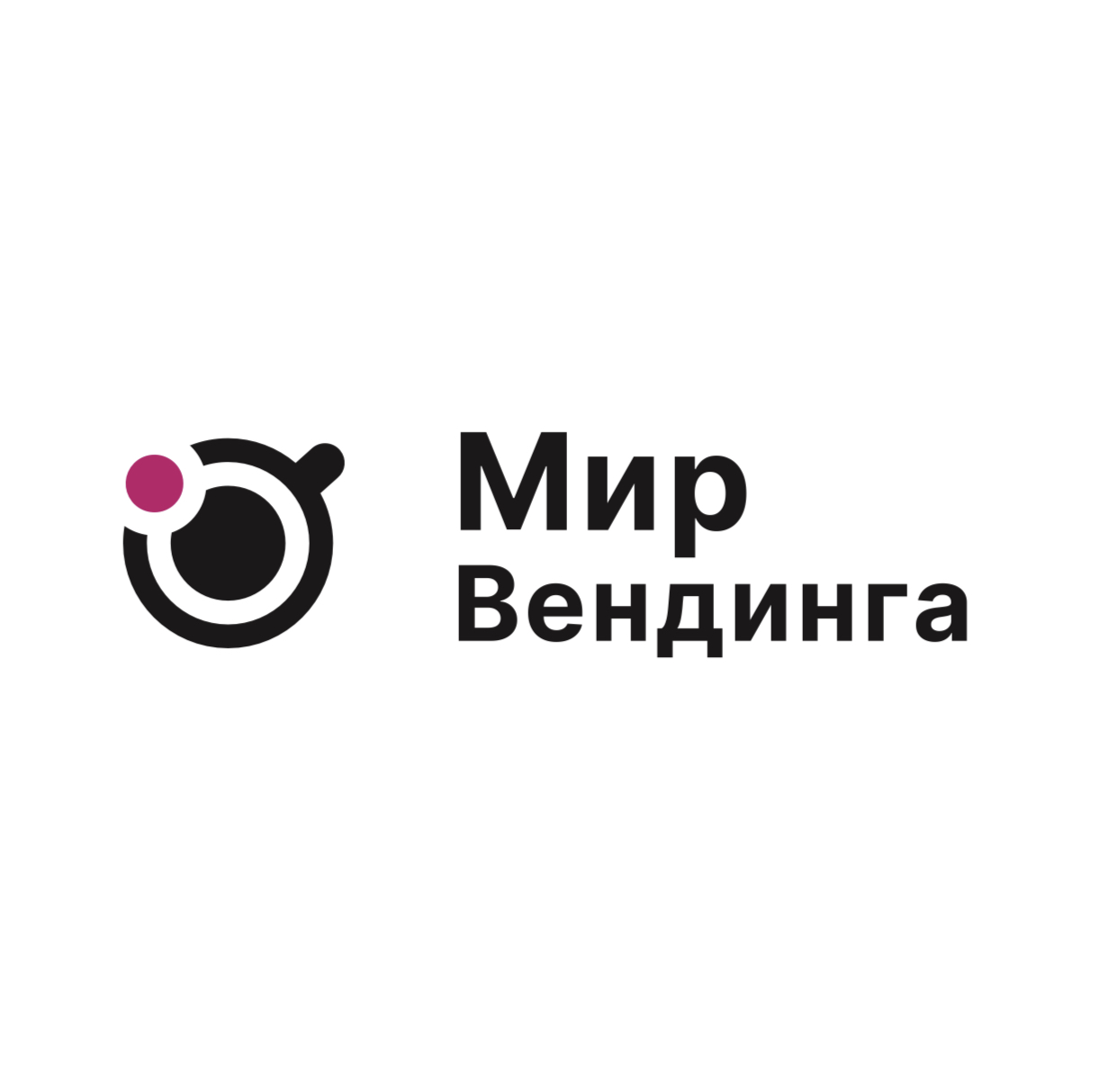 МИР ВЕНДИНГА