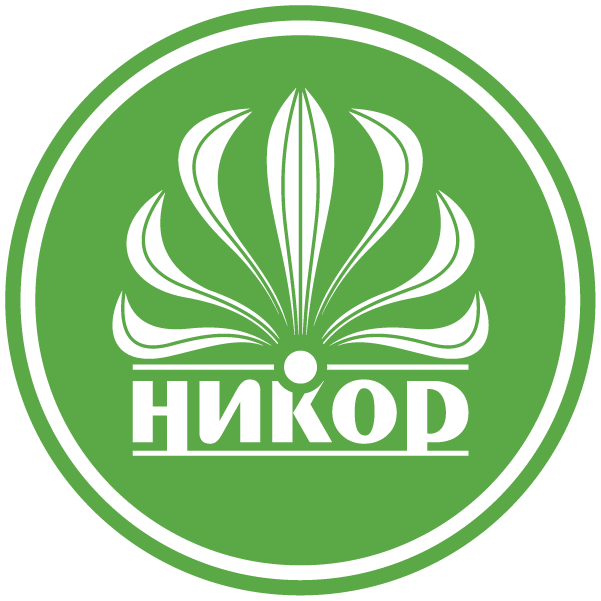 Никор-Н