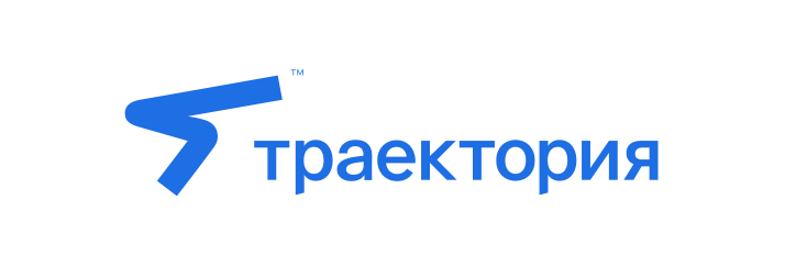 Траектория