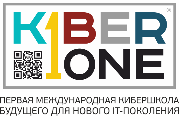 KIBERone (ООО Лаборатория Инноваций)