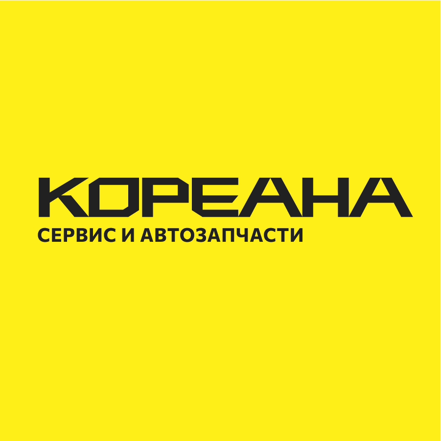 Кореана