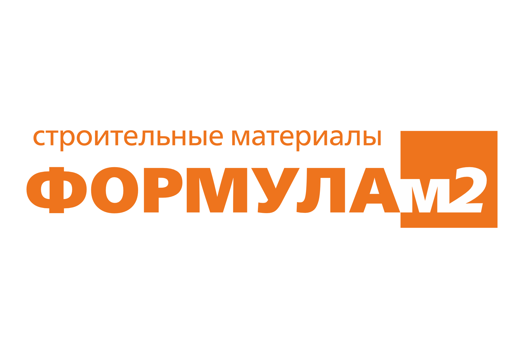 Формула М2