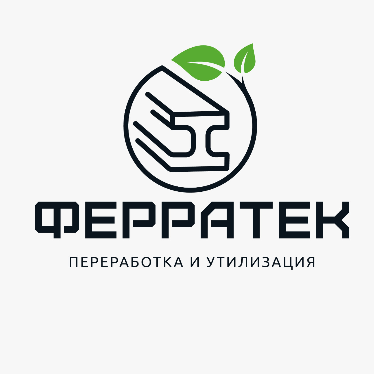 ФЕРРАТЕК