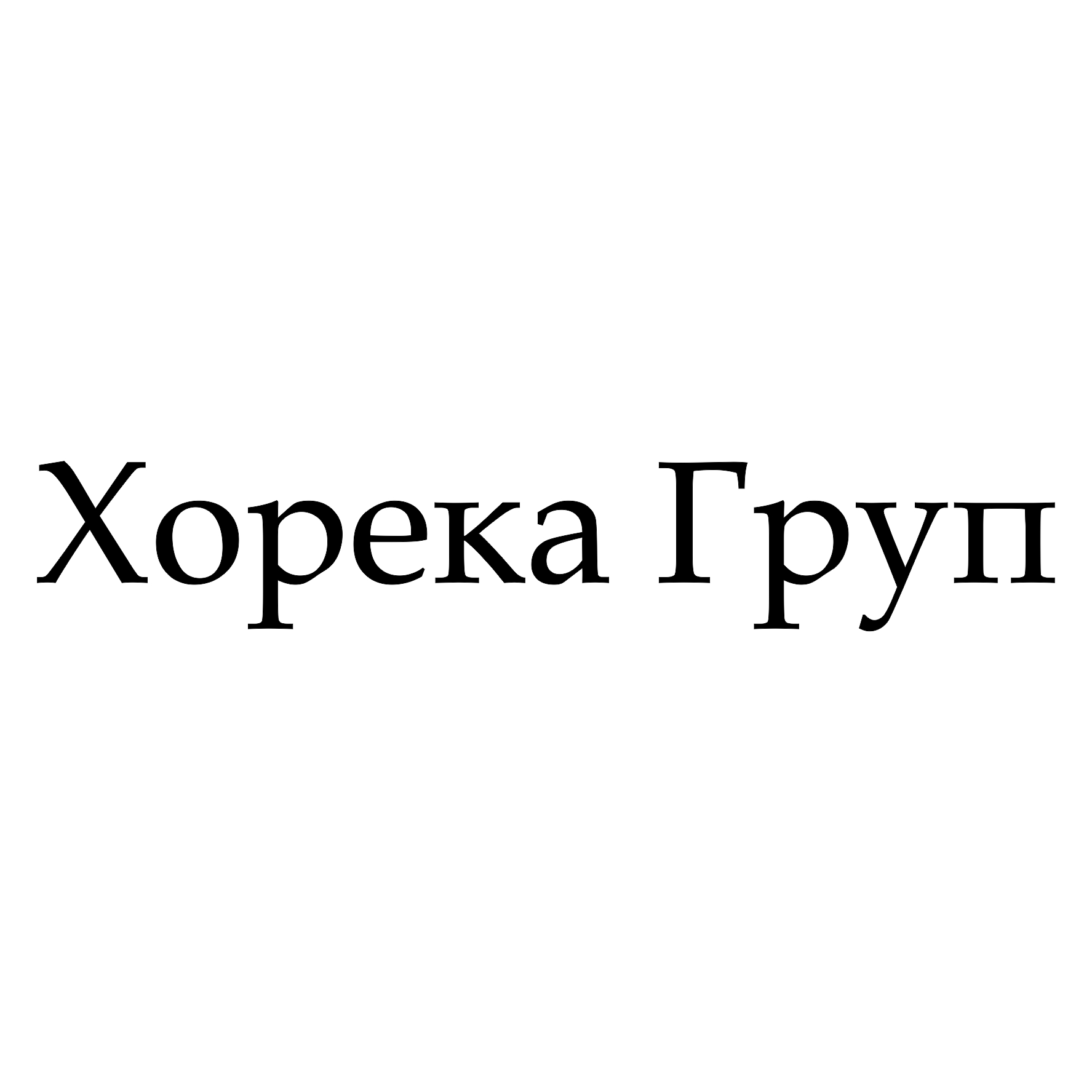 Логотип