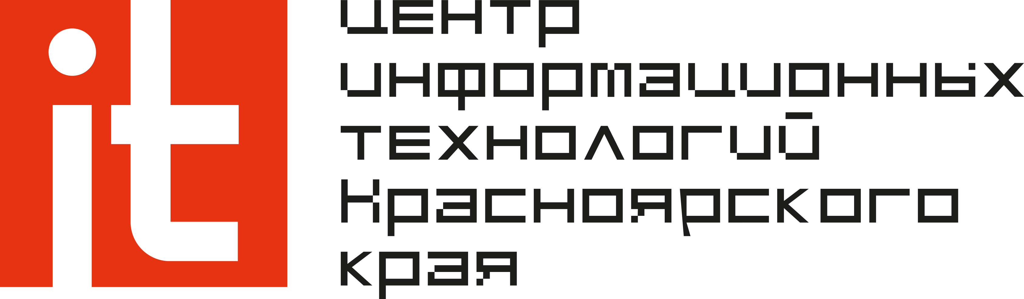 КГКУ Центр информационных технологий Красноярского края