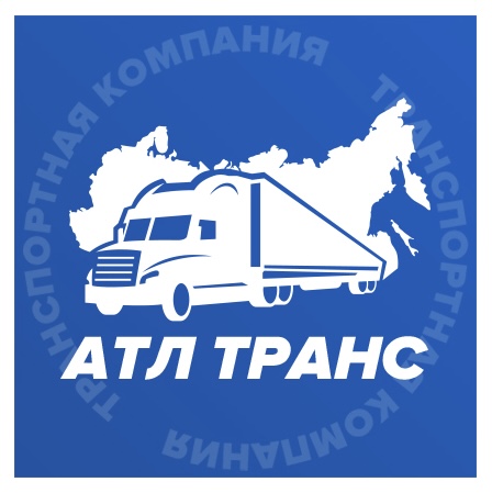 Атл Транс