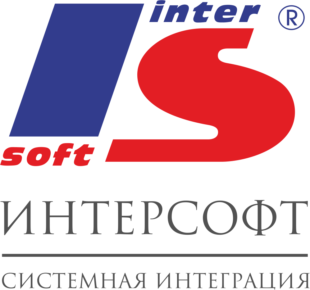 Интерсофт