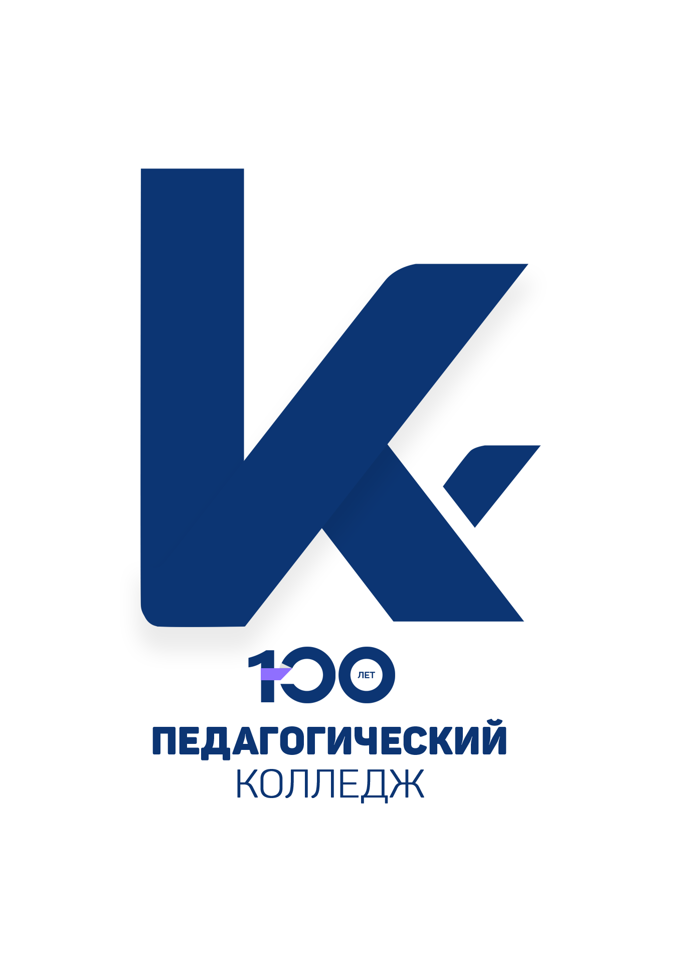 ОГБПОУ Томский государственный педагогический колледж