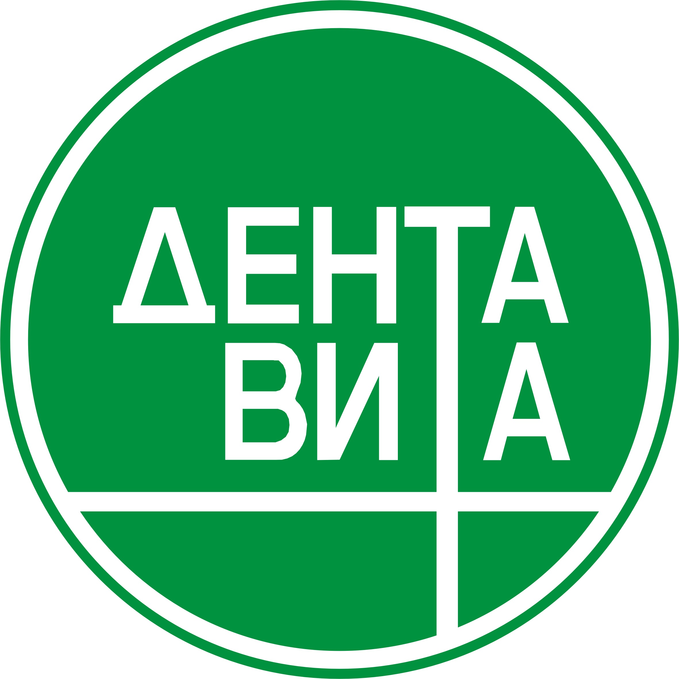 ДентаВита