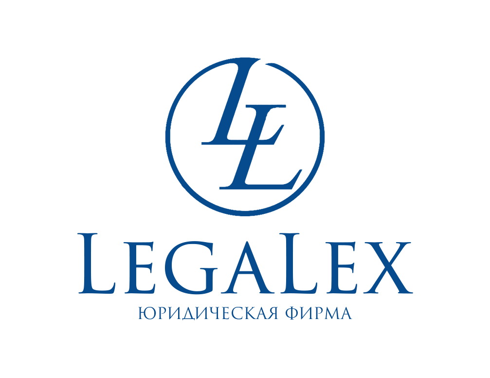 ЛигаЛекс ЛигаЛекс