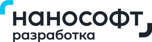 Нанософт