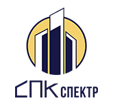 СПК Спектр