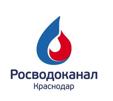 Краснодар Водоканал