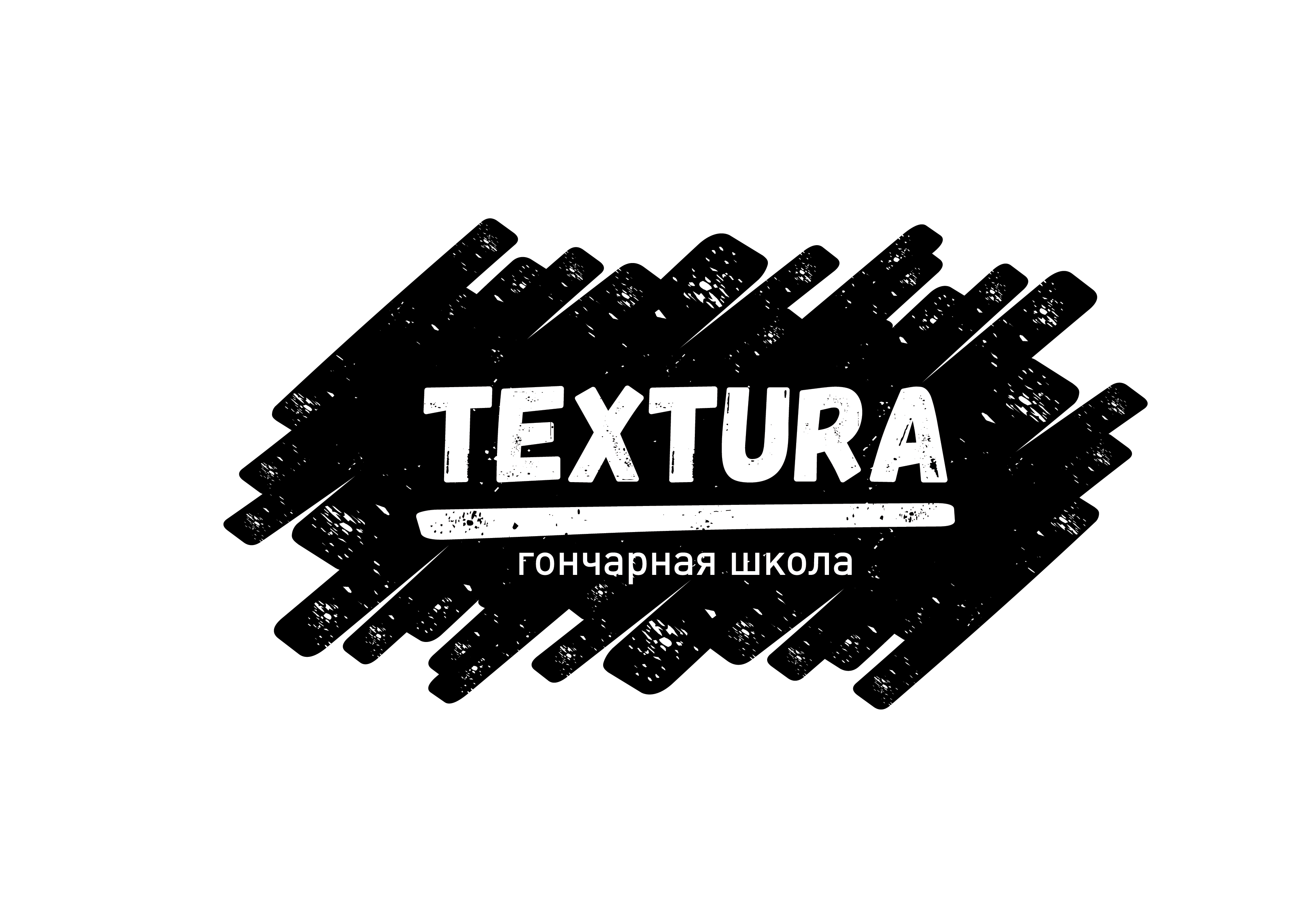 Студия керамики TEXTURA