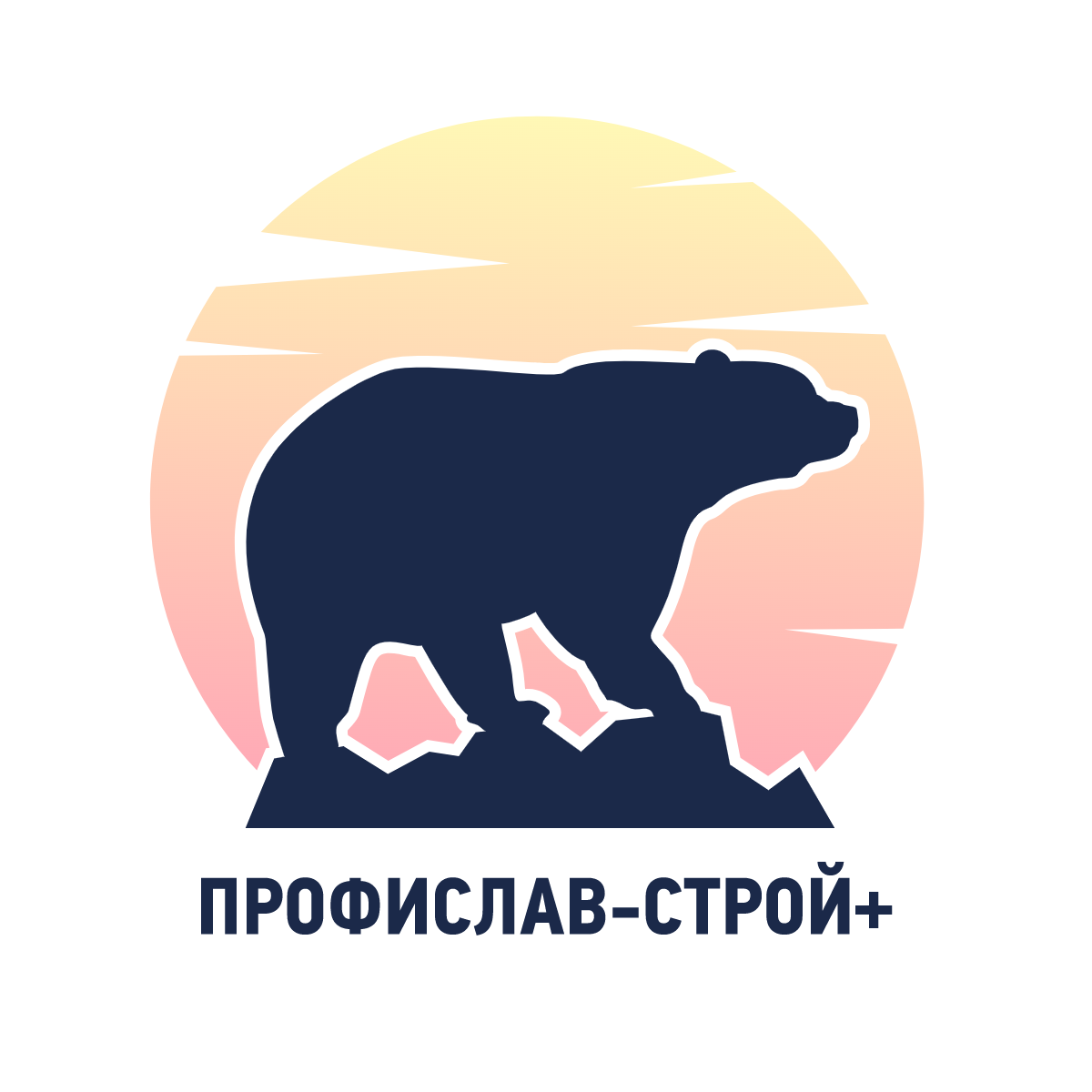 ПрофиСлав-Строй плюс ПрофиСлав-Строй плюс