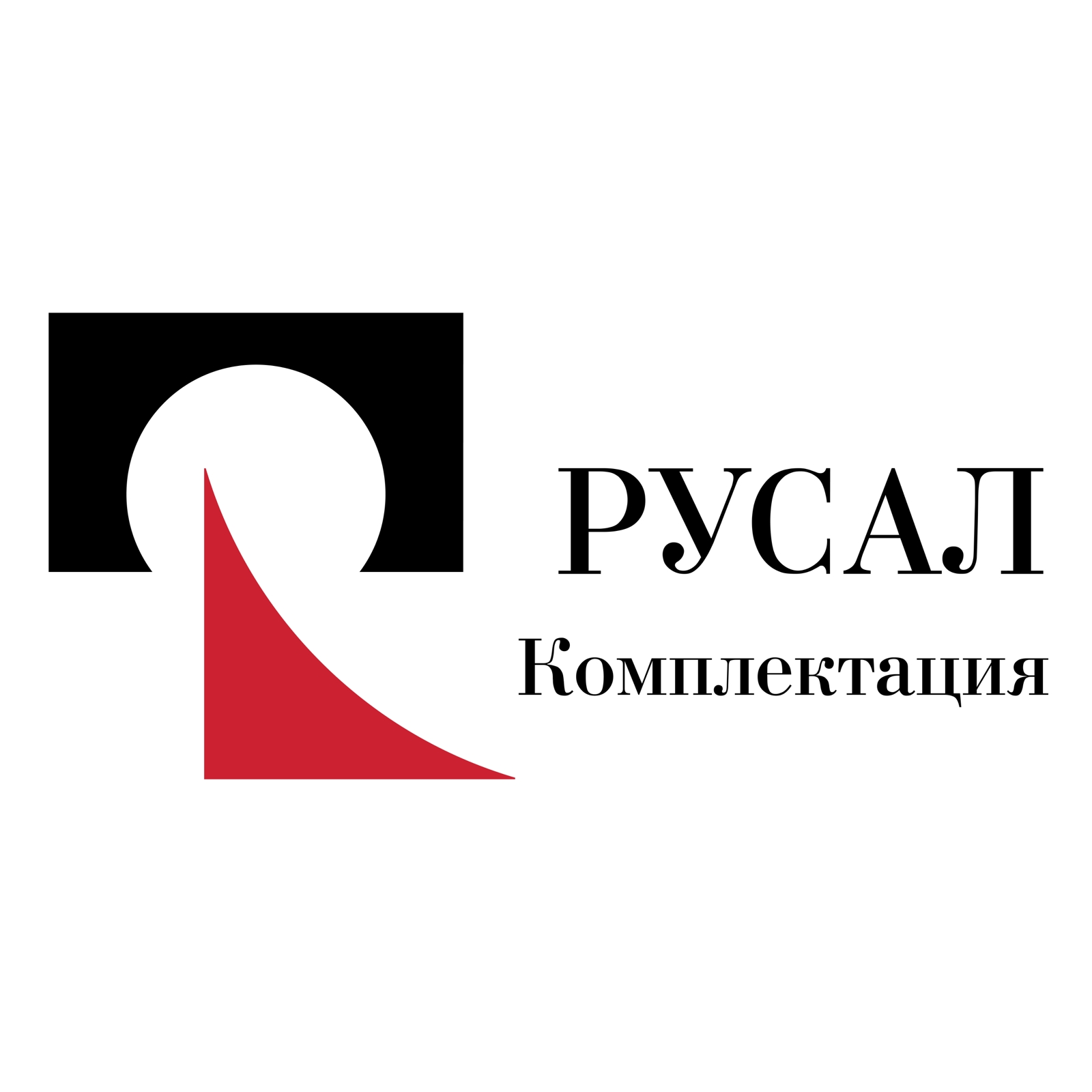 Русал Комплектация