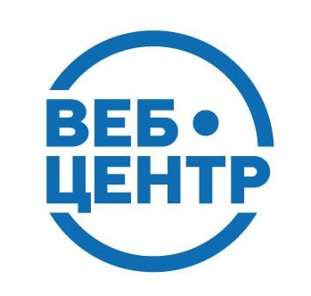 Веб-Центр