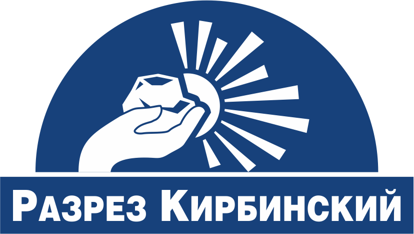 Разрез Кирбинский