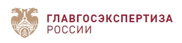 Главгосэкспертиза России