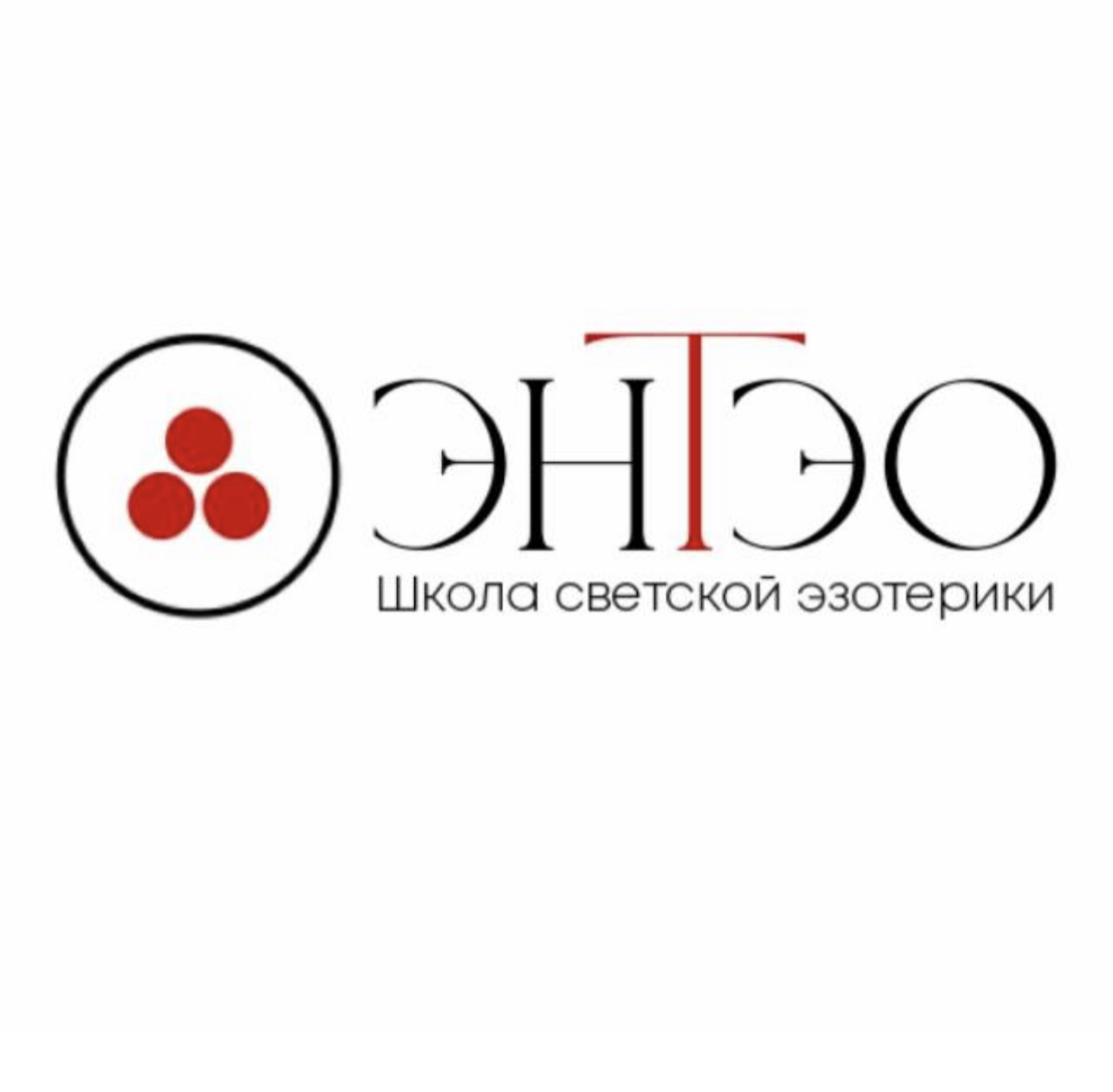 Абсолют
