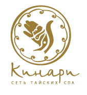 КИНАРИ СПА