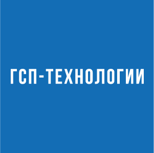 ГСП-Технологии