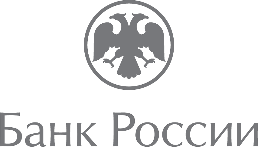 Центральный банк Российской Федерации (Банк России)