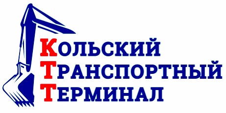 Кольский Транспортный Терминал