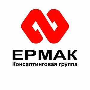 КГ ЕРМАК