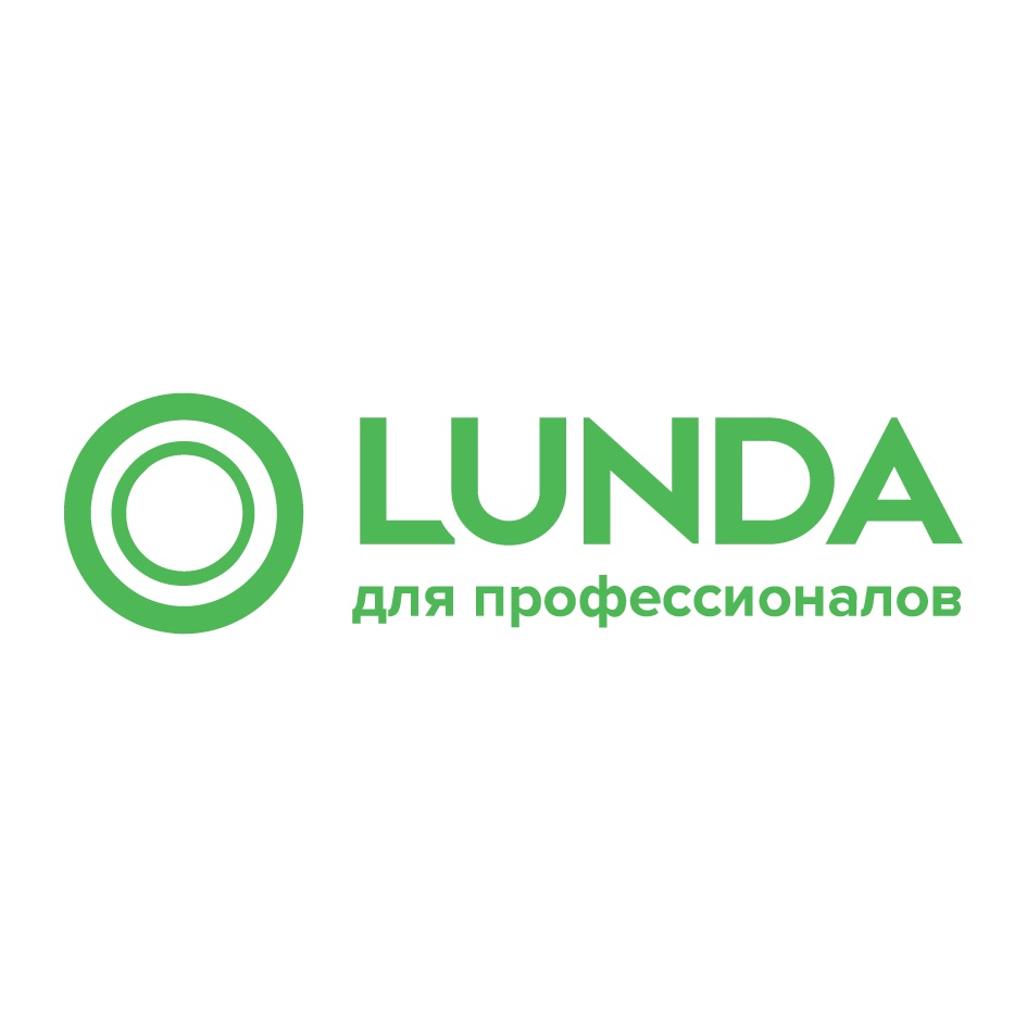 ЛУНДА