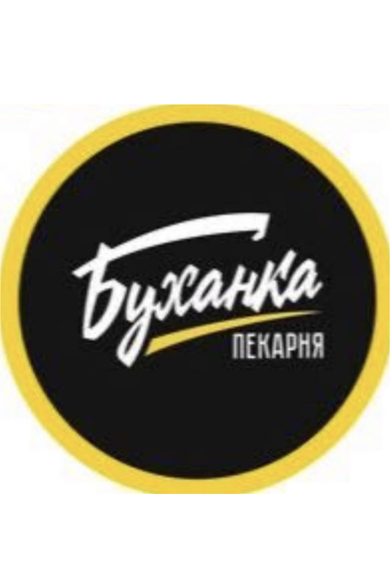 Шафигуллин Руслан Рустамович