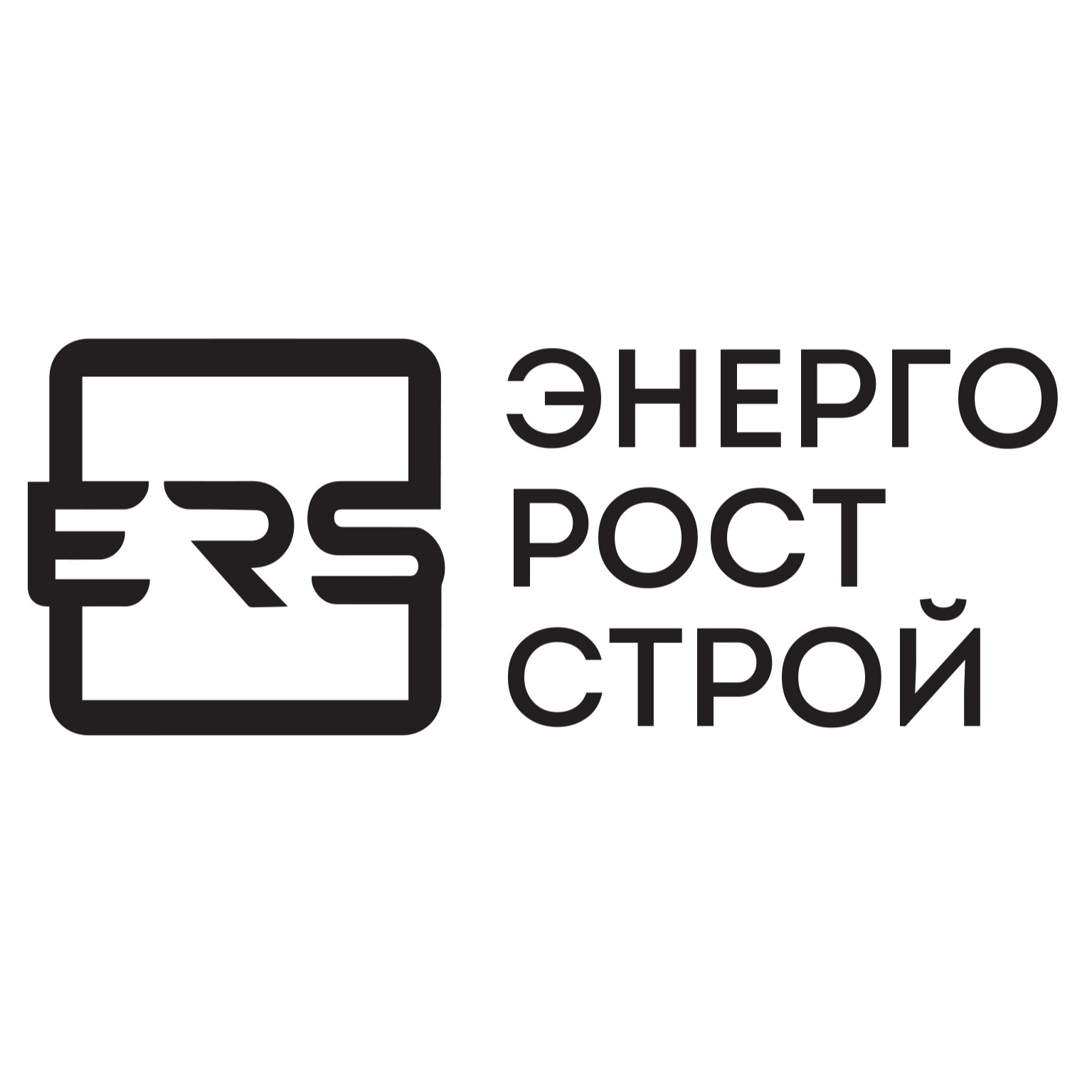 ЭнергоРостСтрой