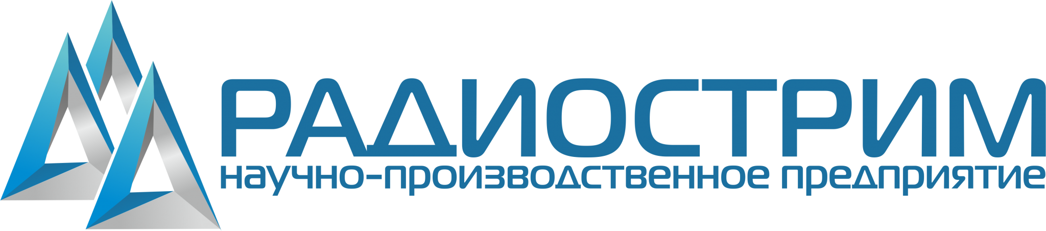 НПП Радиострим