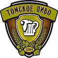 Томское пиво
