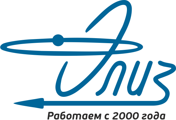Элиз