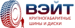 Вэйт