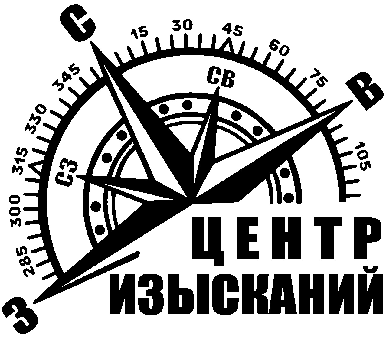 Центр Изысканий