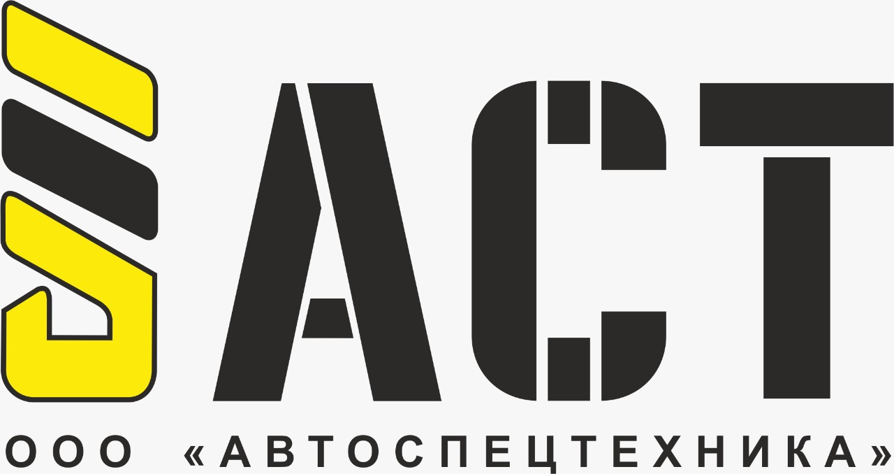 АСТ