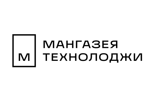 Мангазея Технолоджи