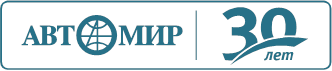 АВТОМИР, ГК
