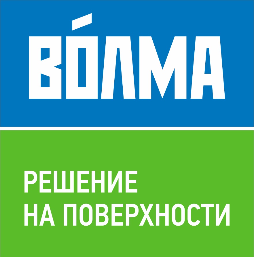 ВОЛМА