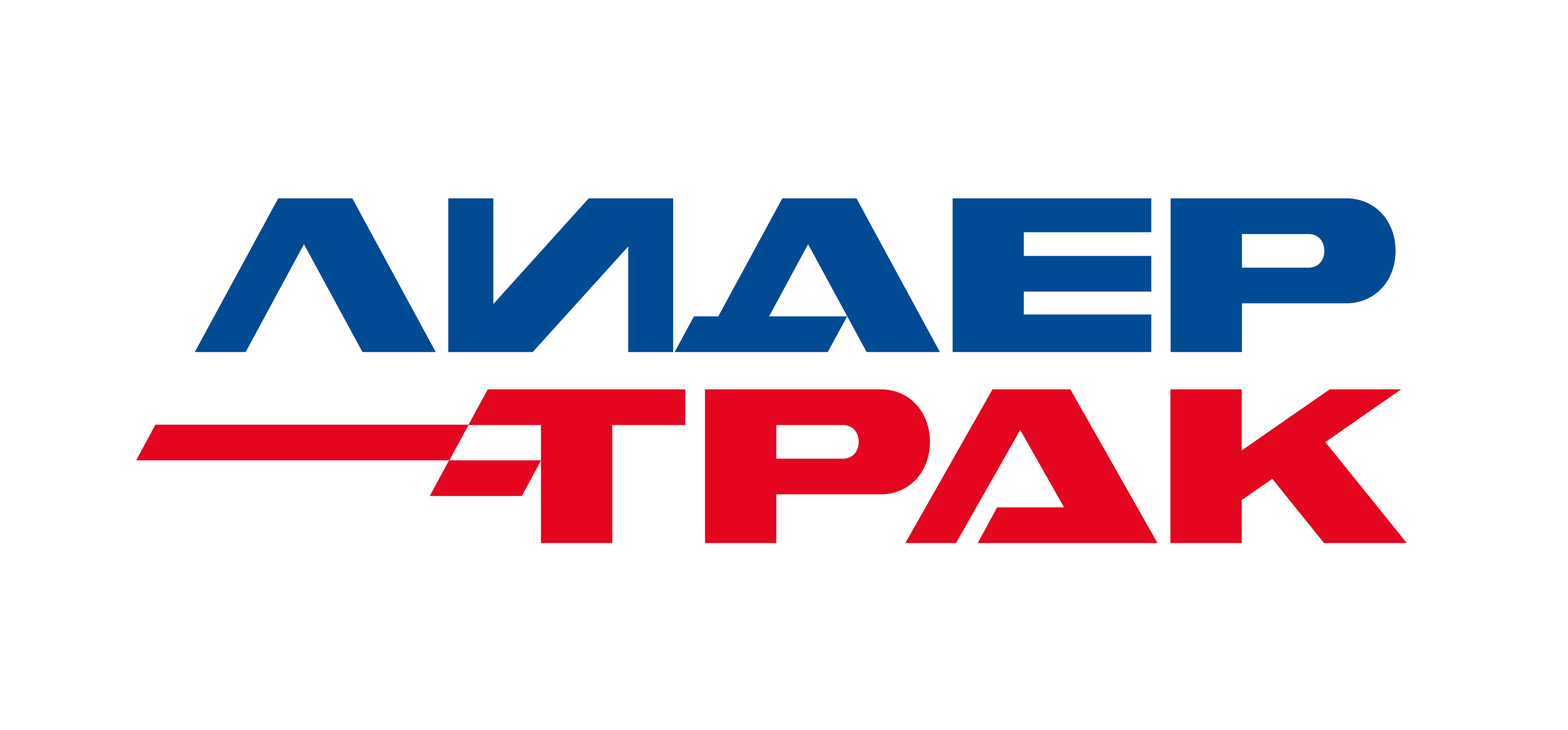 Лидер Трак