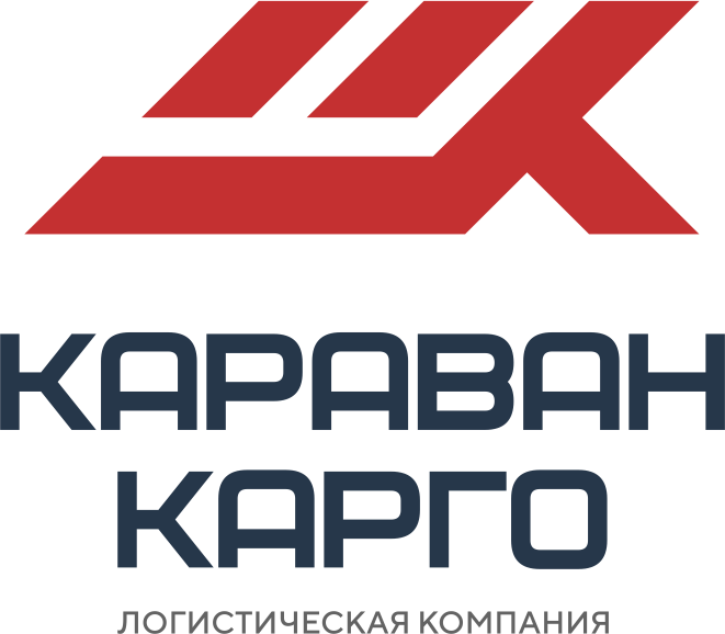 Караван Карго