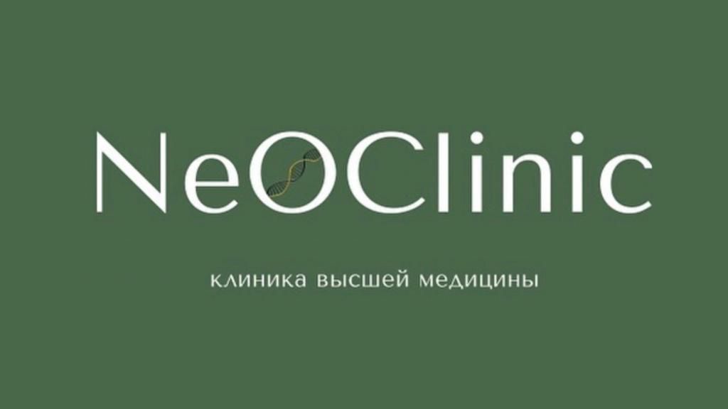 Реабилитационный центр NeoClinic