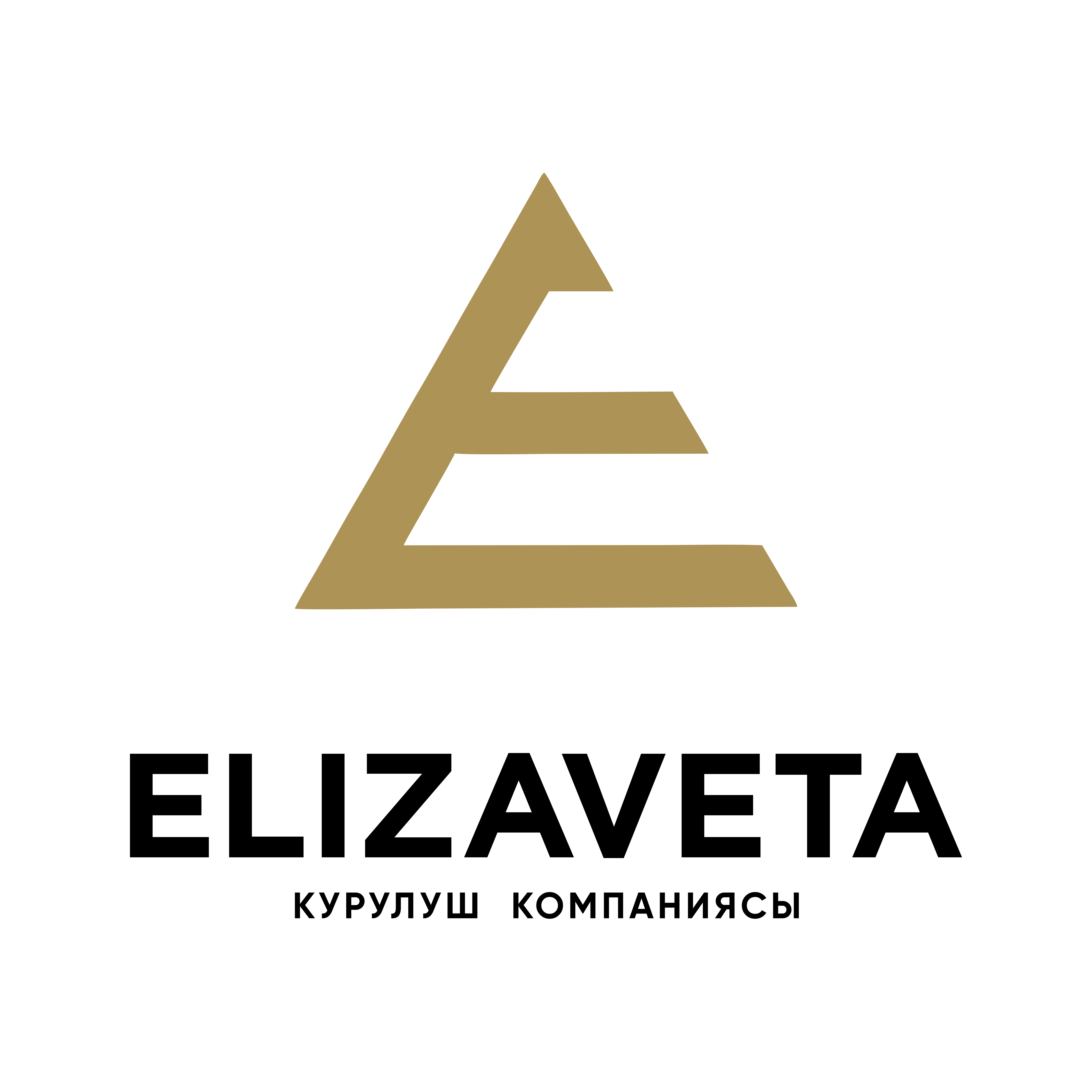 Строительная Компания Елизавета