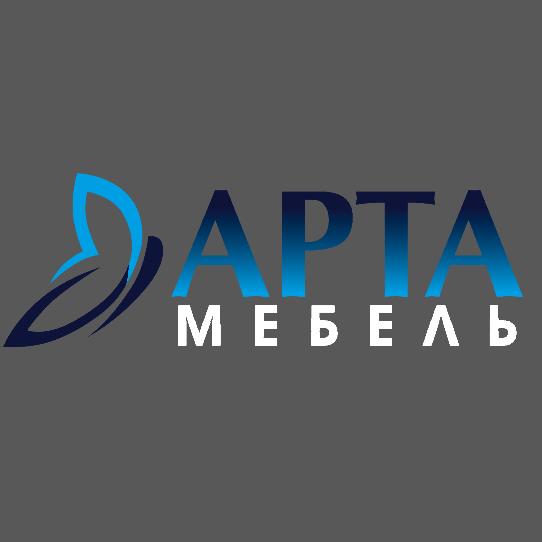 АРТА мебель