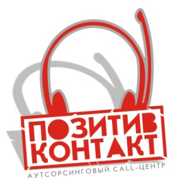 Позитив Контакт ОсОО