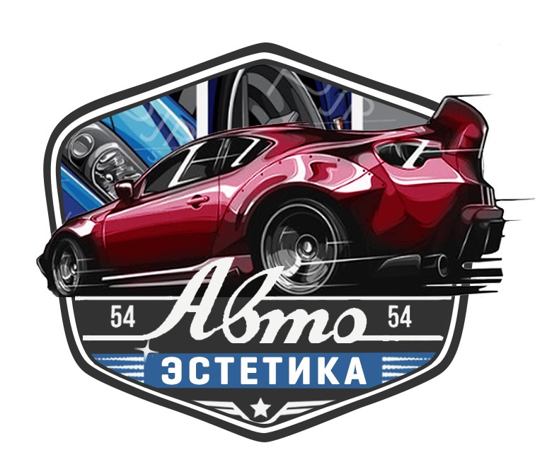 АвтоЭстетика, центр кузовного ремона и автотюнинга