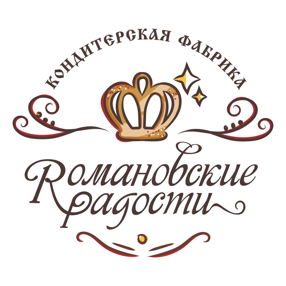 Романовские радости