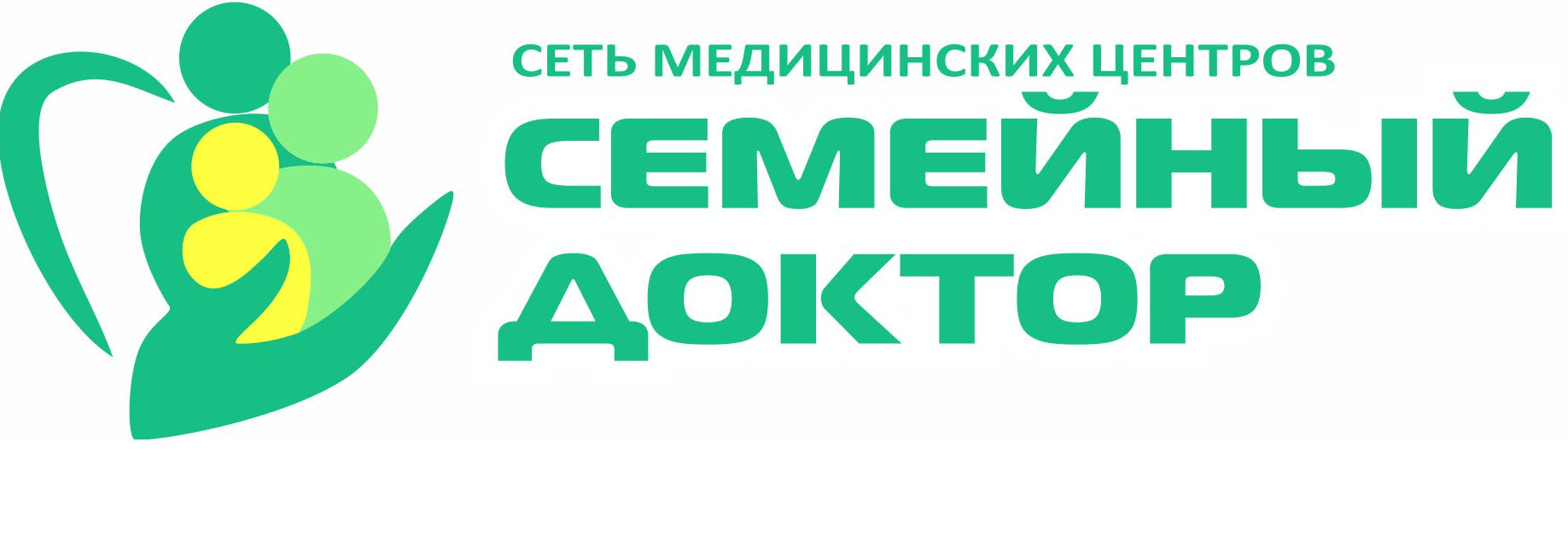 МЦ Семейный доктор